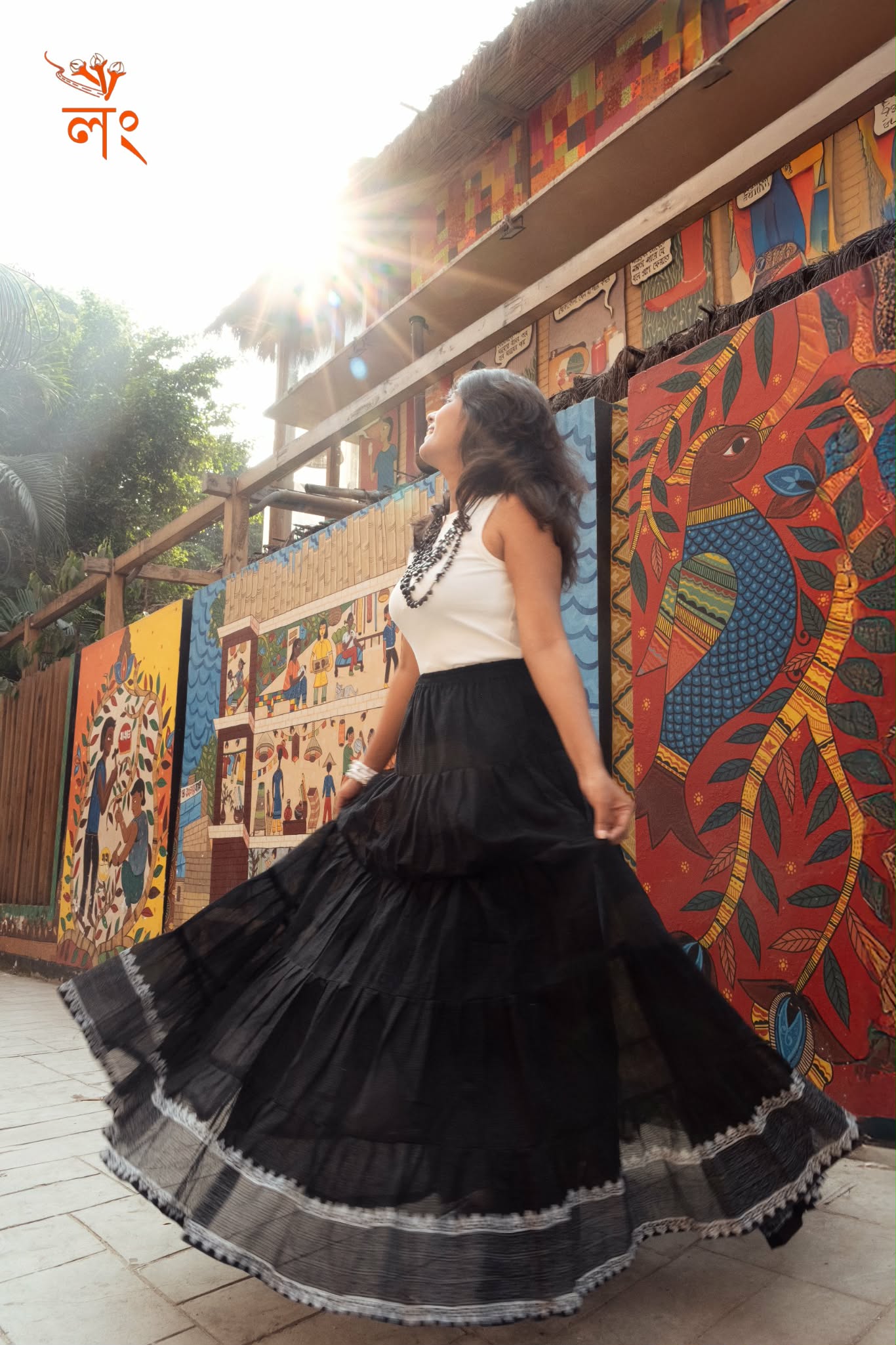 Black Skirt