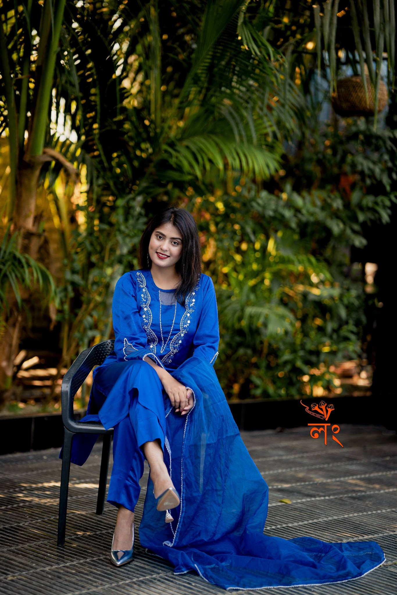 Royal Blue Aura