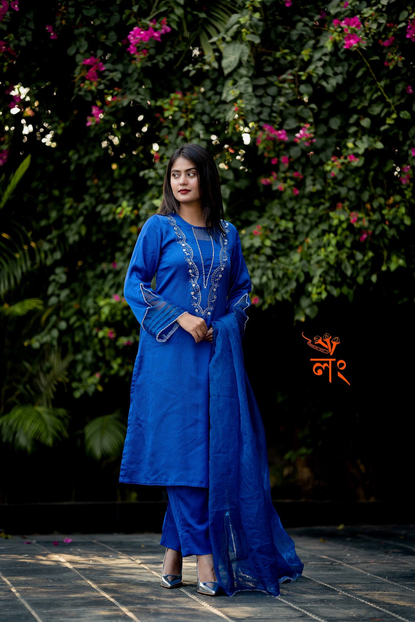 Royal Blue Aura