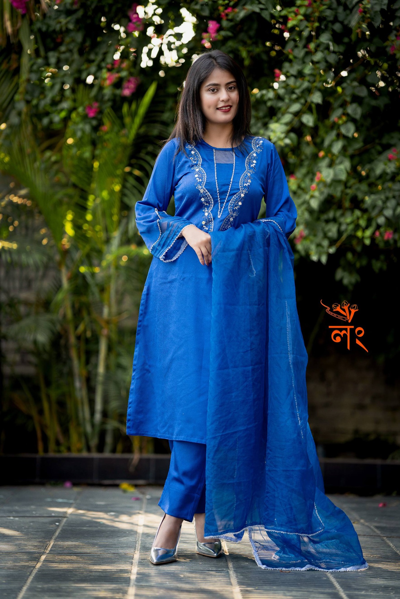 Royal Blue Aura
