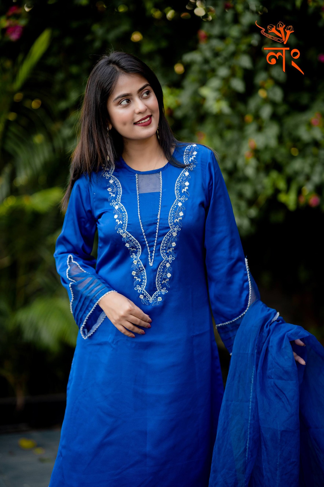 Royal Blue Aura