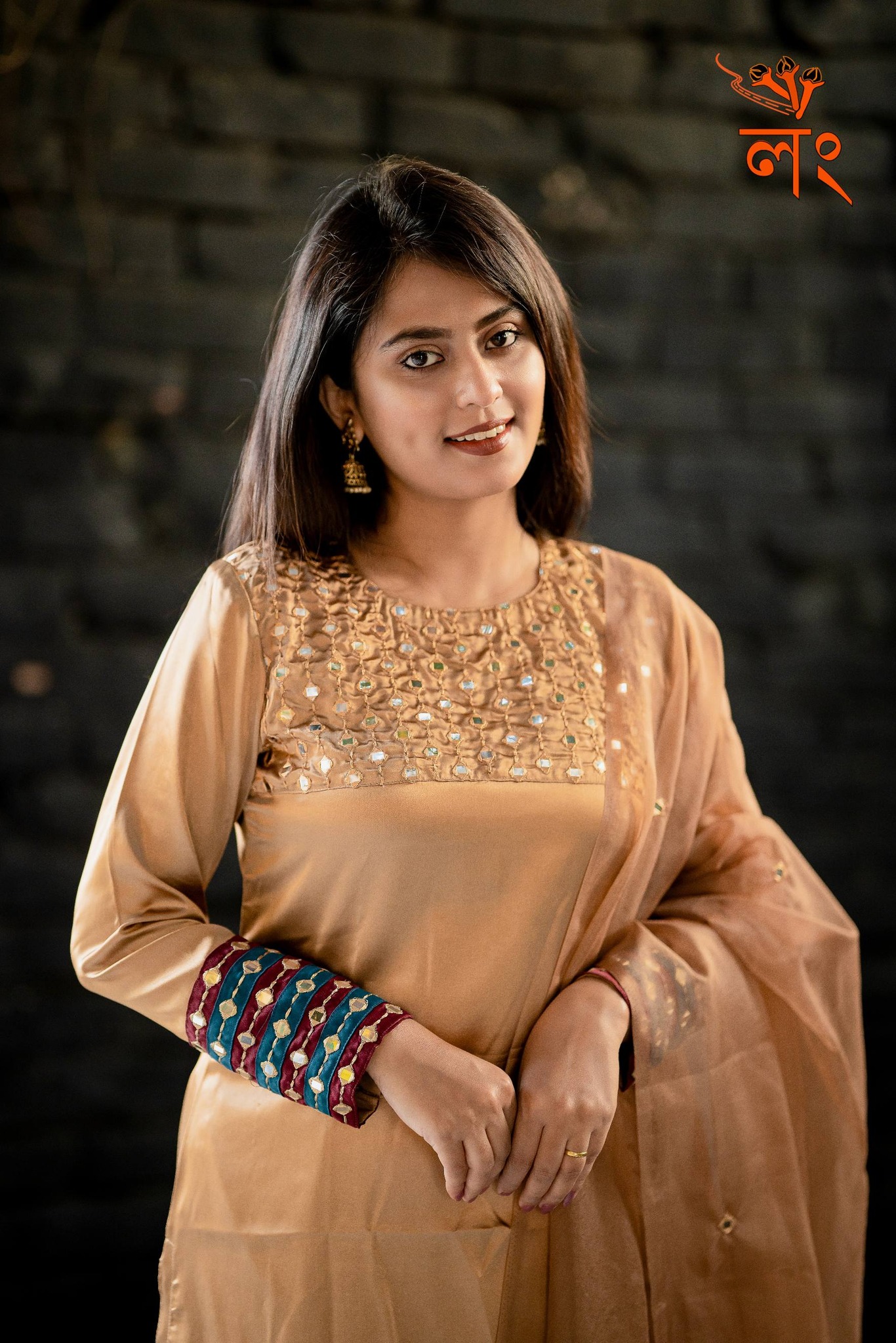 Honey Aura
