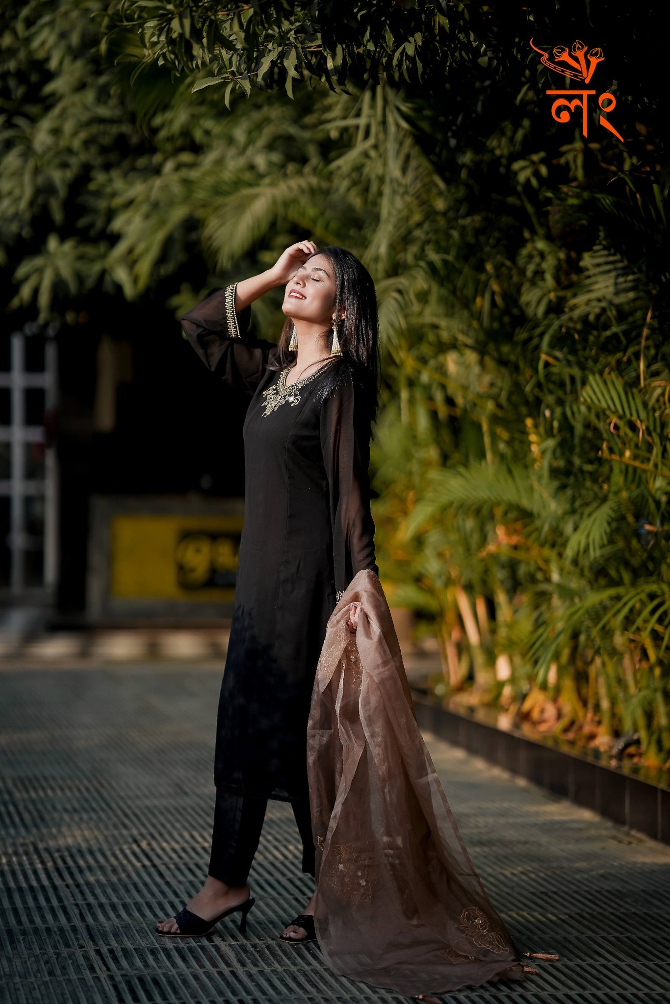 Black Aura