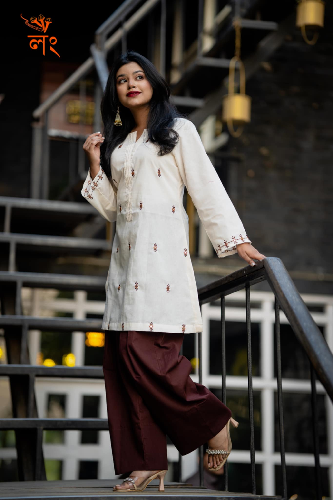 Nandini