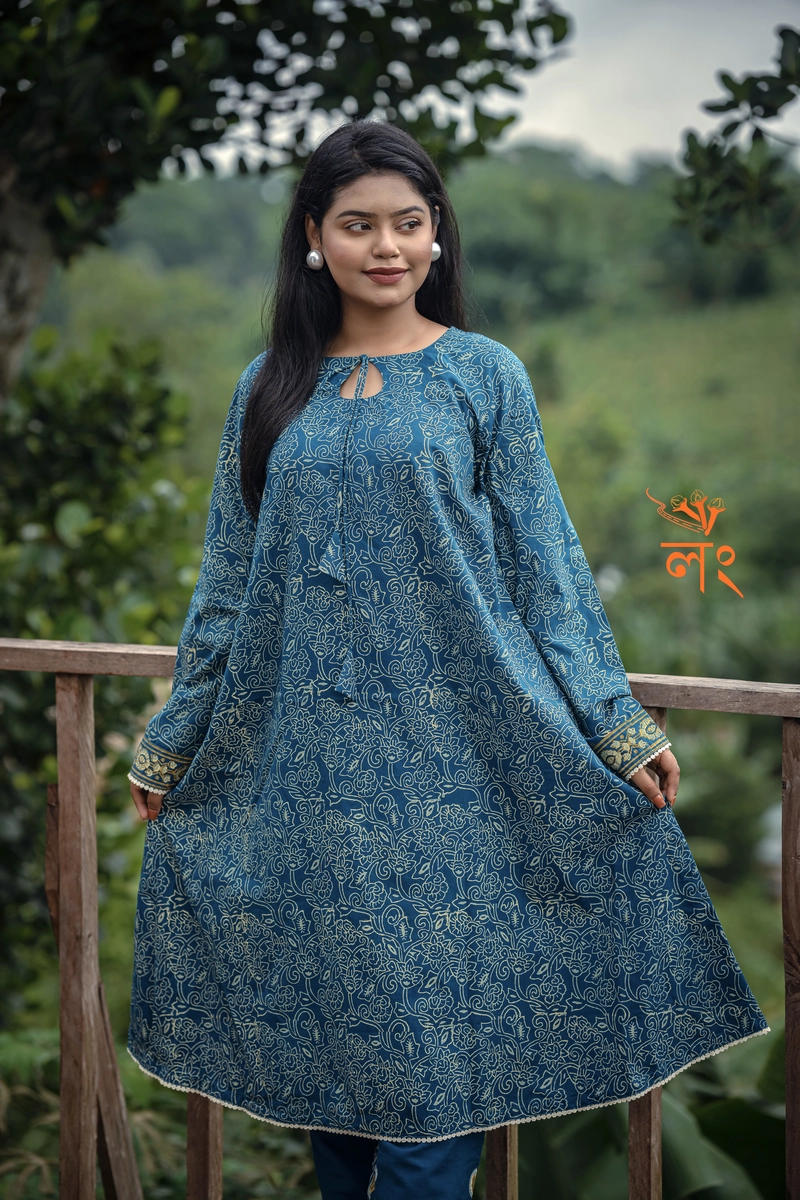 Arunima