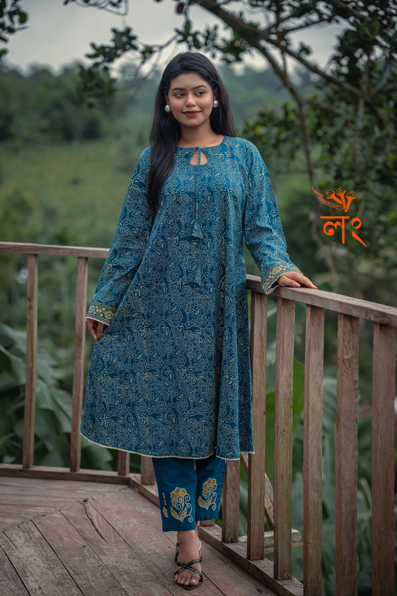 Arunima
