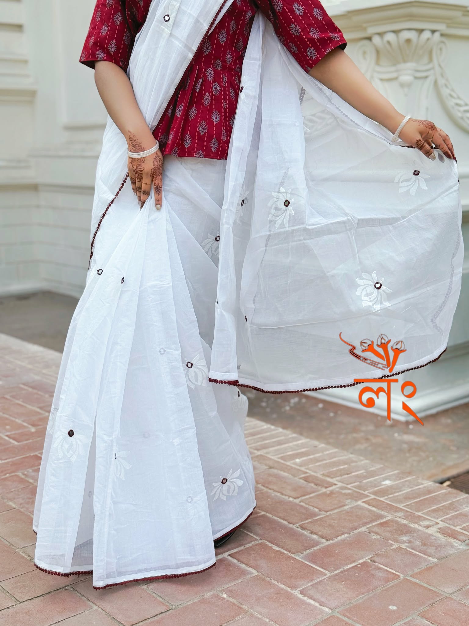 Boishakhi