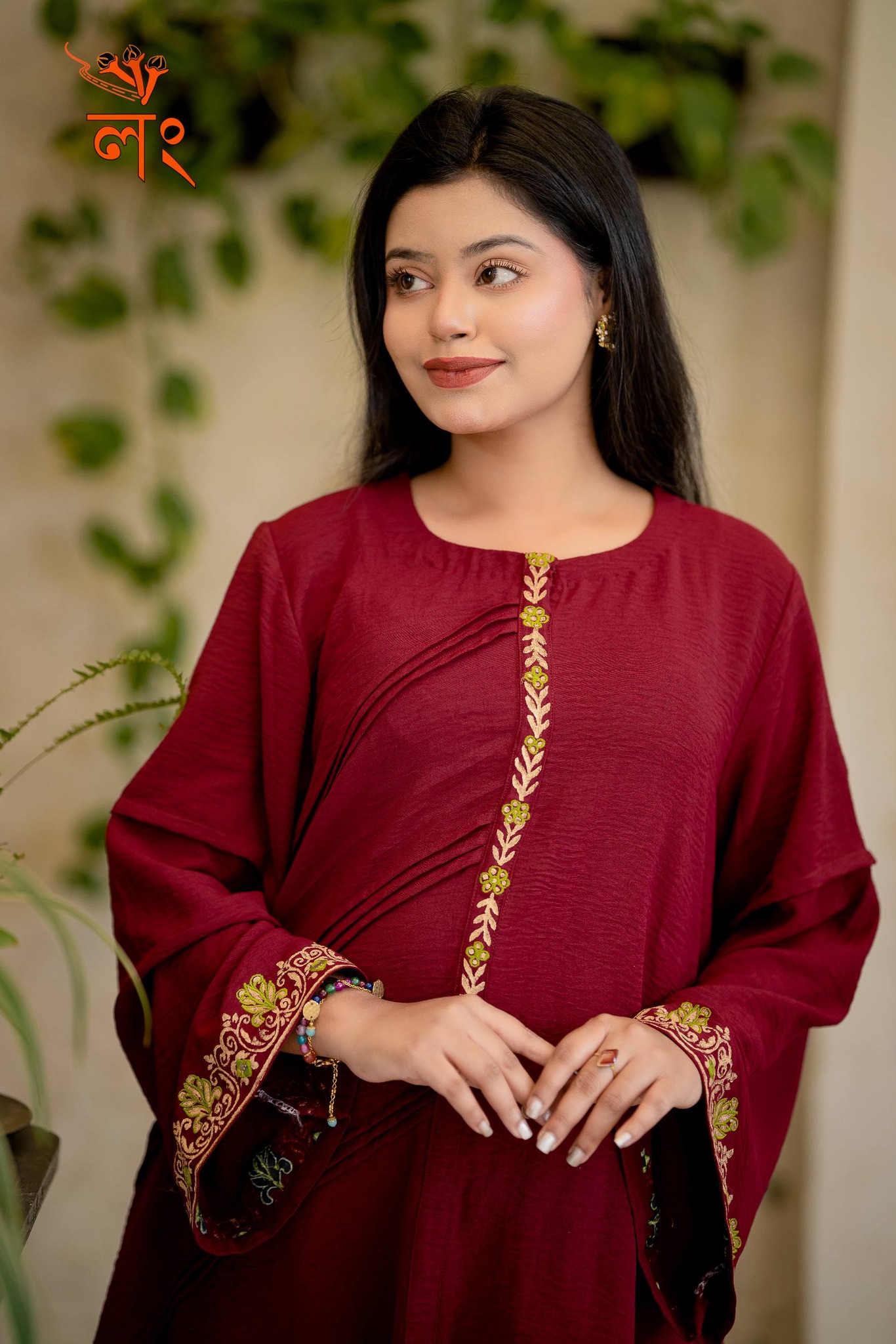 Meri