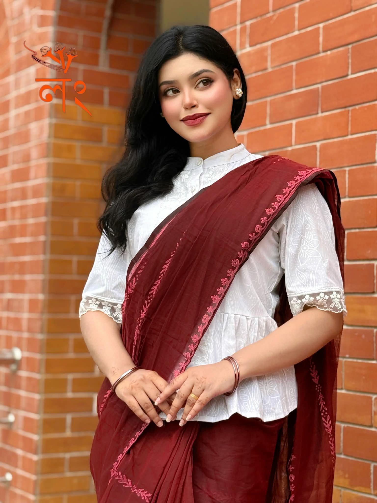 Ranga Boishakh