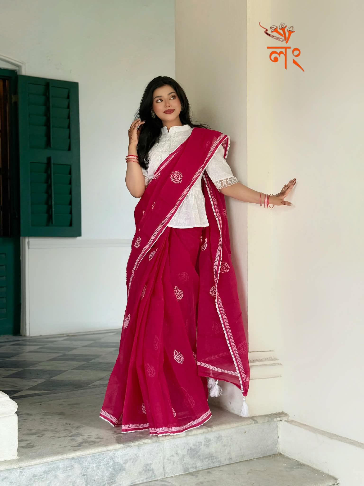 Rani