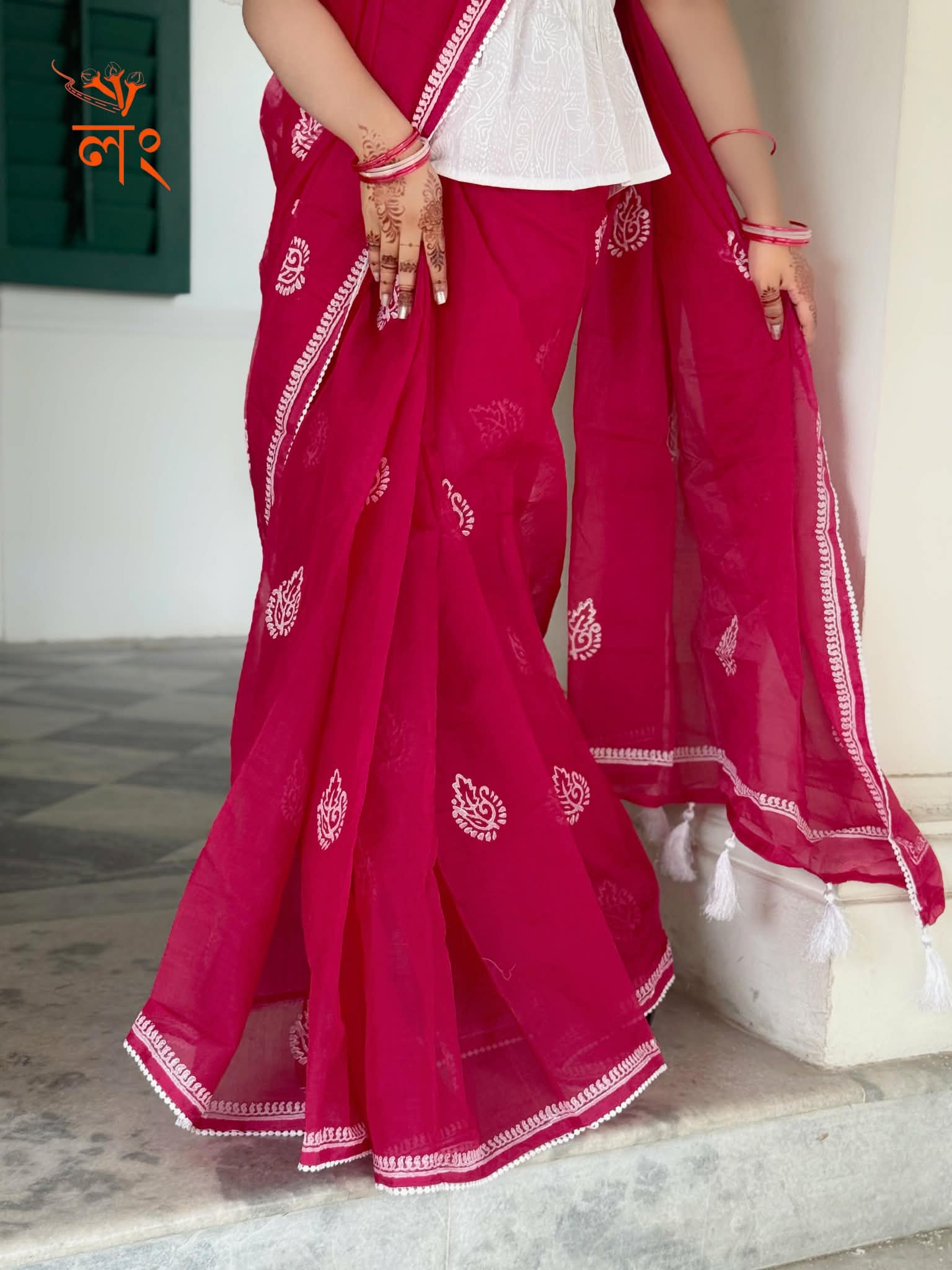 Rani