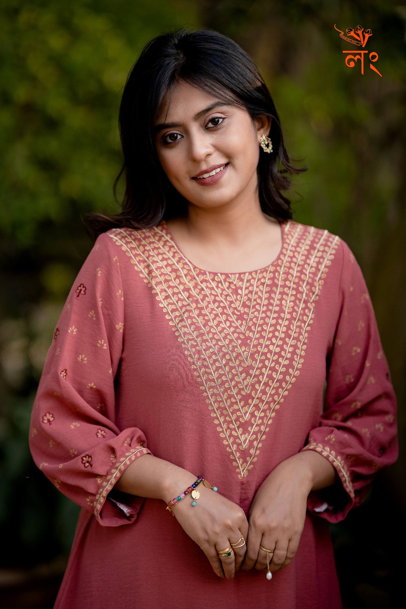 Ruba